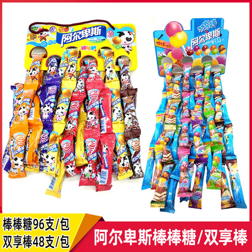 阿尔卑斯棒棒糖双享棒牛奶水果味零食糖果硬糖年货休闲零食品 - 封面