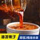 林云谷四川正宗油泼辣子辣椒油红油香辣凉拌菜调料拌面家用2瓶装