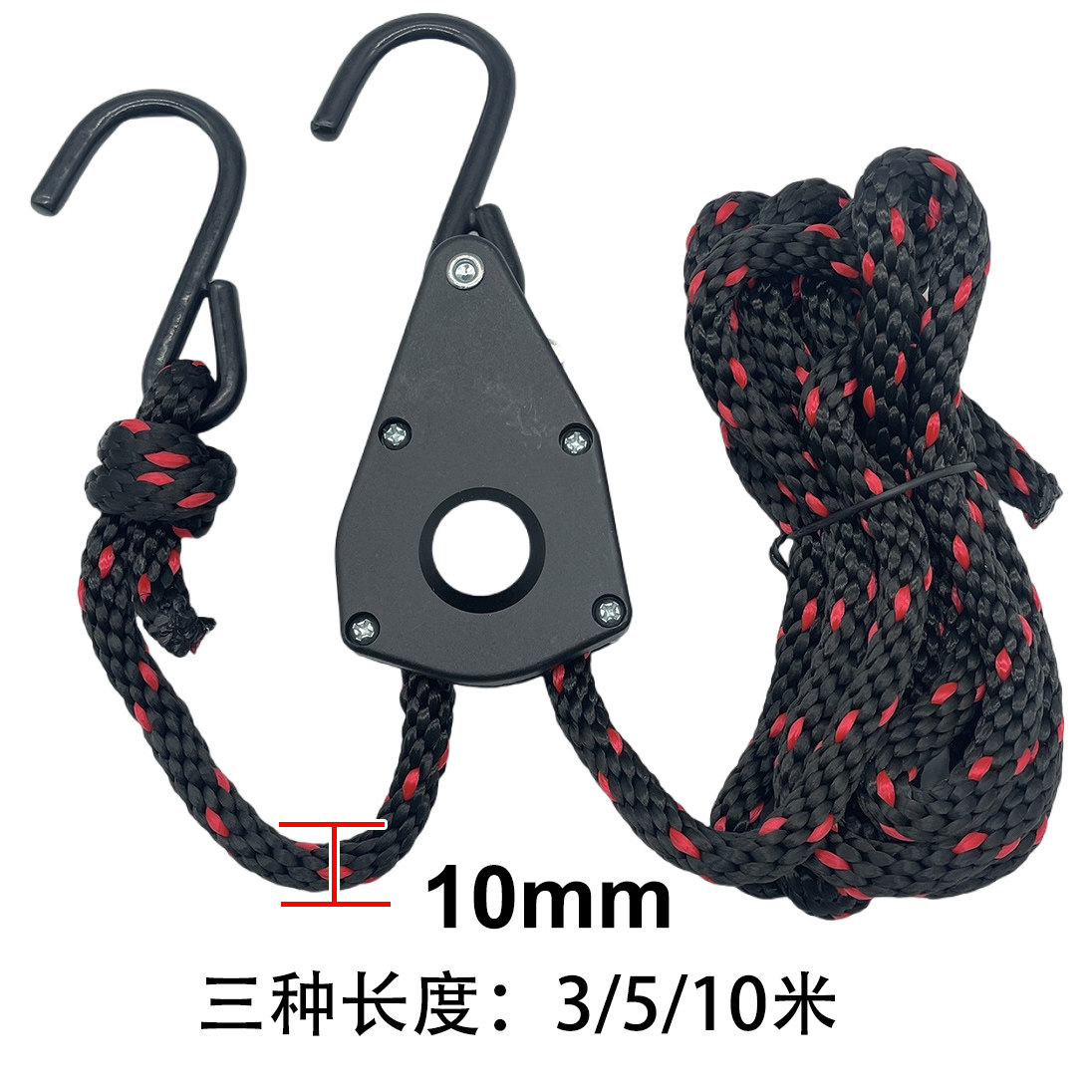 10mm粗 浸塑S钩挂绳捆绑绳吊绳滑轮拉绳露营天幕帐篷 升降绳,户外/登山/野营/旅行用品,帐篷绳,淘宝优惠券,粉丝福利购,淘宝优惠卷