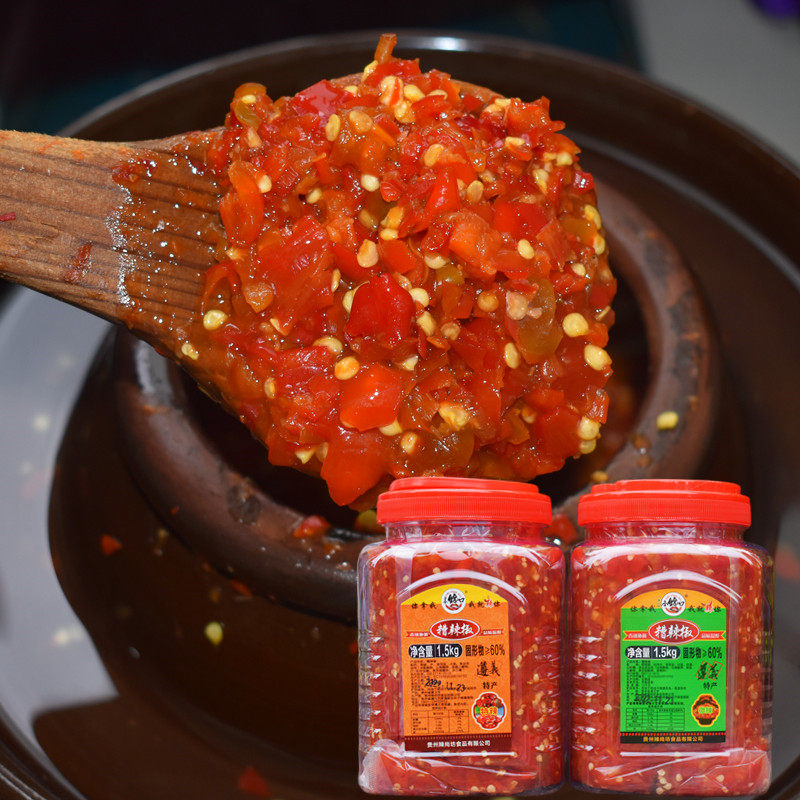 剁椒酱贵州特产特辣剁椒农家老坛发酵小米辣辣椒酱酸辣糟辣椒特辣,粮油调味/速食/干货/烘焙,辣椒酱,淘宝优惠券,粉丝福利购,淘宝优惠卷