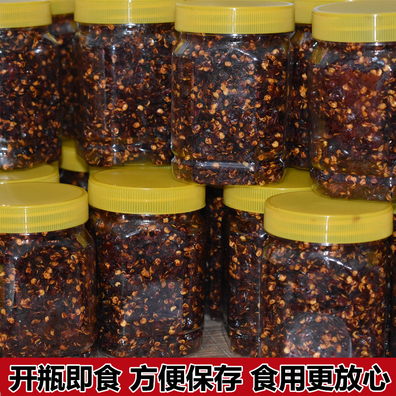 贵州毕节特产豆豉糍粑蒜香辣椒