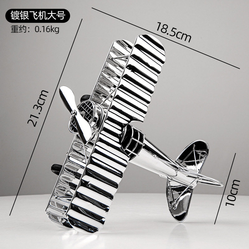 欧式轻奢电镀银色飞机模型摆件创意个性酒柜玄关家居装饰金属摆设