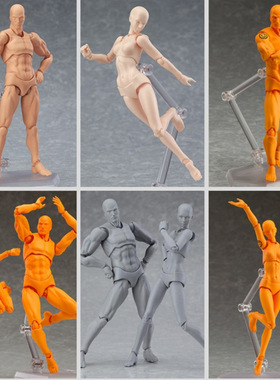 绘画素体 figma 青年版 2.0素体 关节可动 美术素描 手办人偶