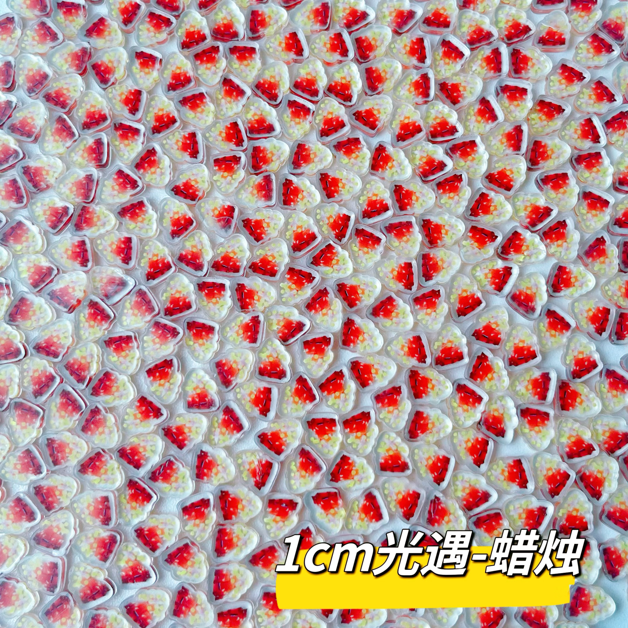 1cm光遇大蜡烛烛火SKY周边迷你亚克力片片diy漫展无料周边小礼物