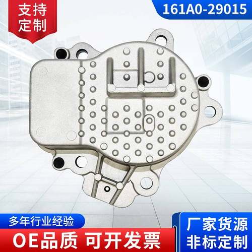 适用于普锐斯电子水泵161A0-29015 161A0-39015汽车电子水泵