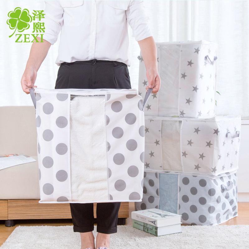 Y Q9029棉被收纳袋 无纺布印花棉被整理收纳袋被子收纳袋防尘袋