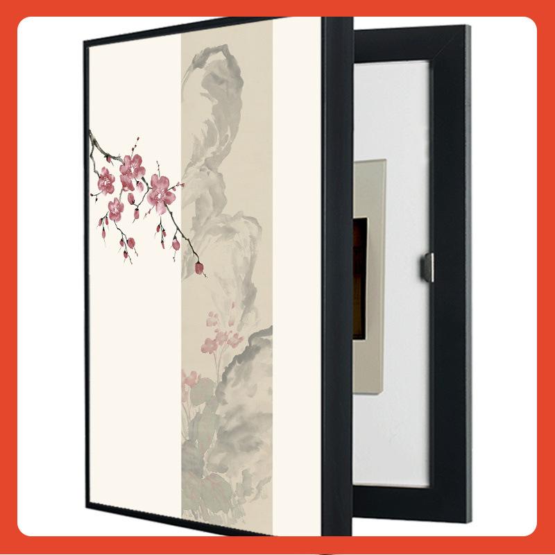 ?电表箱装饰画梅兰竹菊新中式竖版免打孔遮挡配电箱弱电闸空开挂