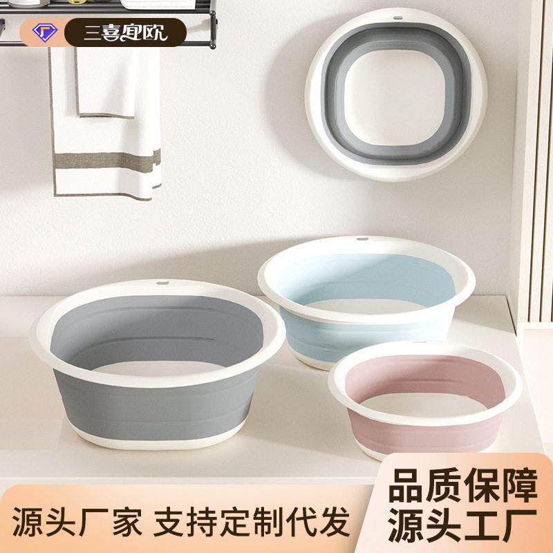 折叠脸盆家用洗脸洗菜盆便携式洗衣盆子加厚塑料盆子可折叠伸缩盆