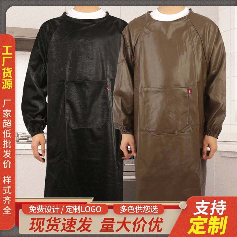松紧口皮油罩衣 全身围裙带袖工作服 男士工业新款罩衣厨房围裙