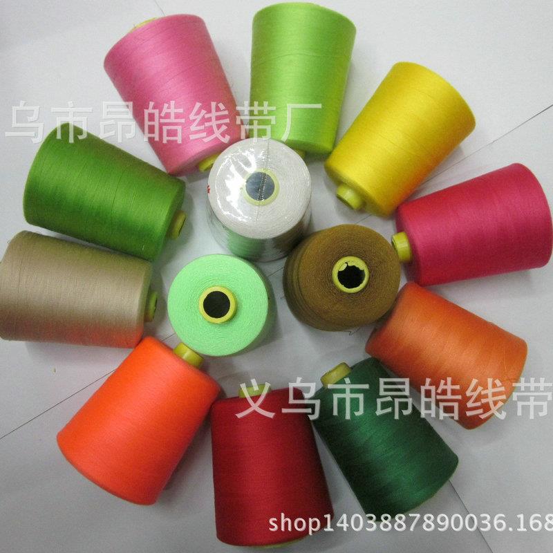 高速服装缝纫机线 8000码40s/2涤纶全光宝塔多色缝纫线