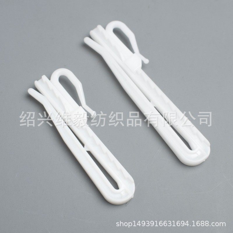 7CM/9CM韩式褶皱升降钩 可调伸缩S钩 窗帘挂钩 塑料调节钩 工厂直
