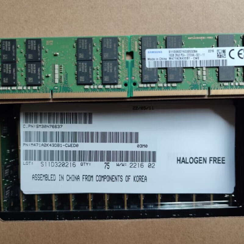 3200DDR单条3200/3333MHz