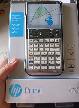 hp prime v2计算器触摸彩屏图形计算器SAT/AP/IB留学考试