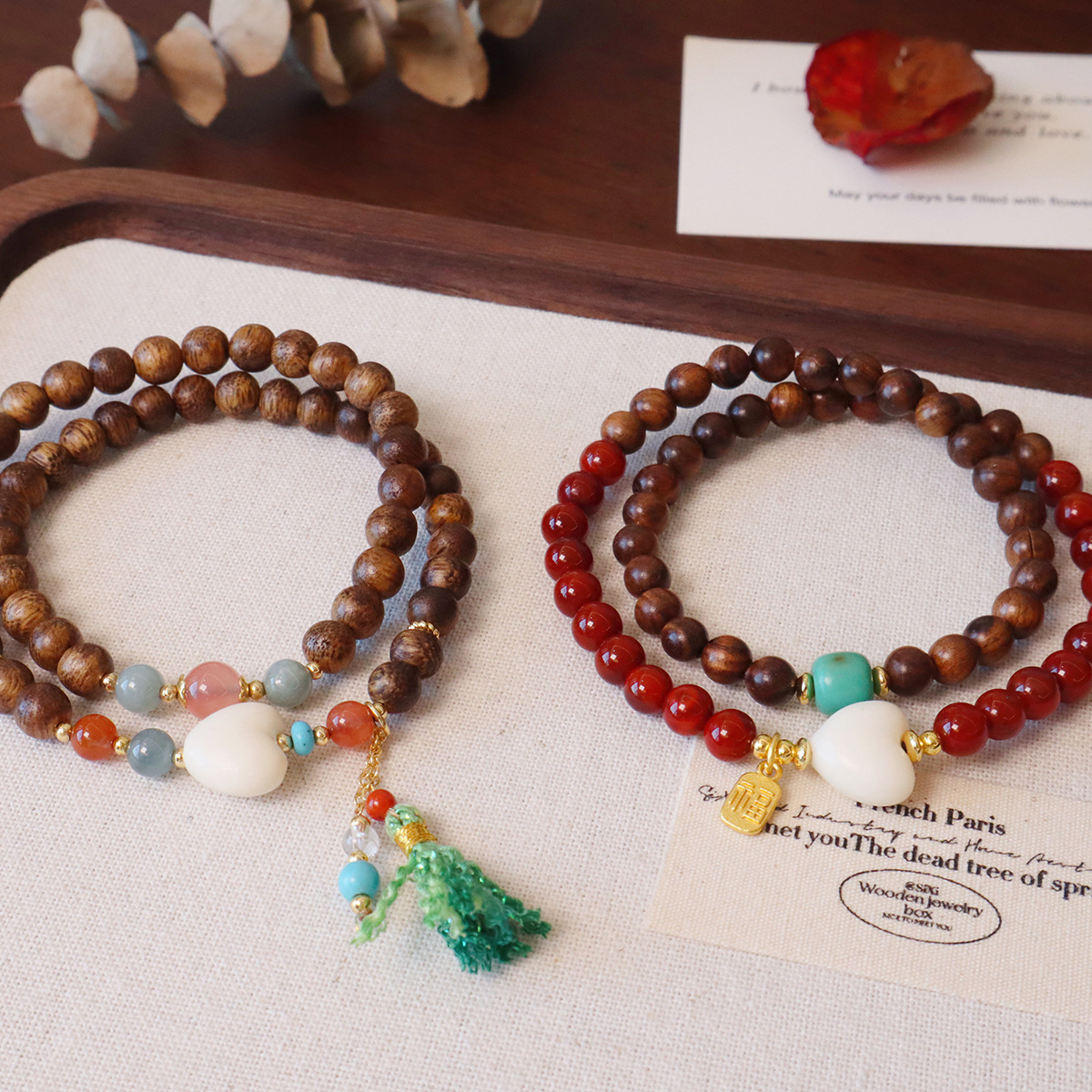 进口寺庙同款花梨木手串驼骨爱心双圈新中式高级感沉香木手串