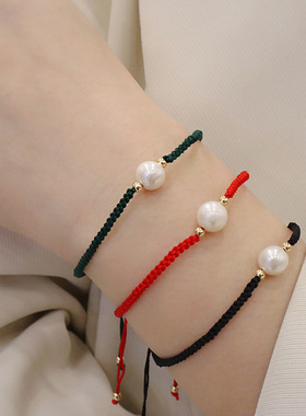 进口天然珍珠情侣编织手链手绳女简约气质学生闺蜜手链