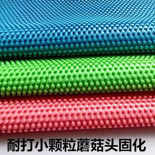 大维乒乓球长胶耐打怪异