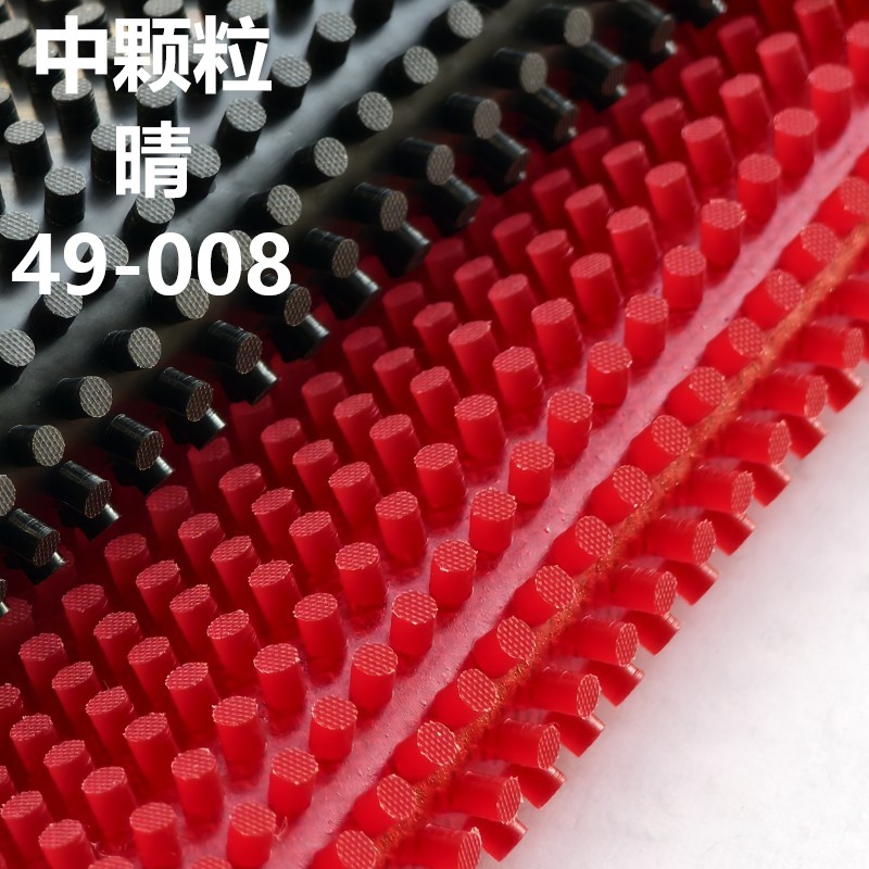 升级中颗粒晴49-008乒乓球长胶单胶皮超软底皮带布纹防弧怪胶片,运动/瑜伽/健身/球迷用品,乒乓套胶/海绵/单胶片,淘宝优惠券,粉丝福利购,淘宝优惠卷