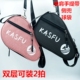 升级高档单肩斜跨手提凯斯夫kasfu双层2拍乒乓球拍套包袋收纳侧兜