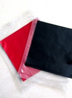 皮质轻便自粘乒乓球拍底板配重分色棉护板贴反手配重易撕不伤板