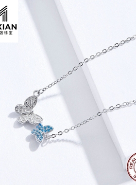 美汝仙 欧美时尚流行项链蝴蝶s925镀白金项饰蓝色锆石女生饰品