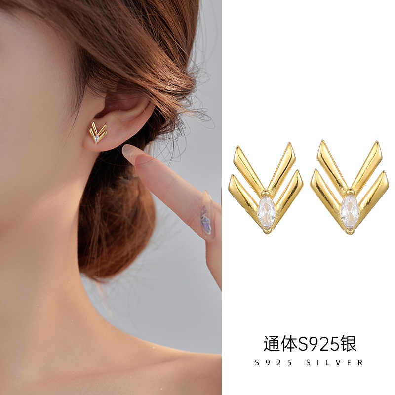 jinhepan s925银质感高级几何双v镶锆耳钉女独特精致小众耳饰
