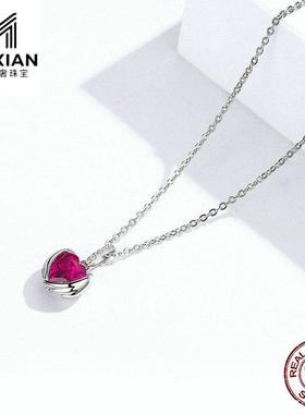 美汝仙 纯银项链红色心形时尚简约项饰原创s925银项饰