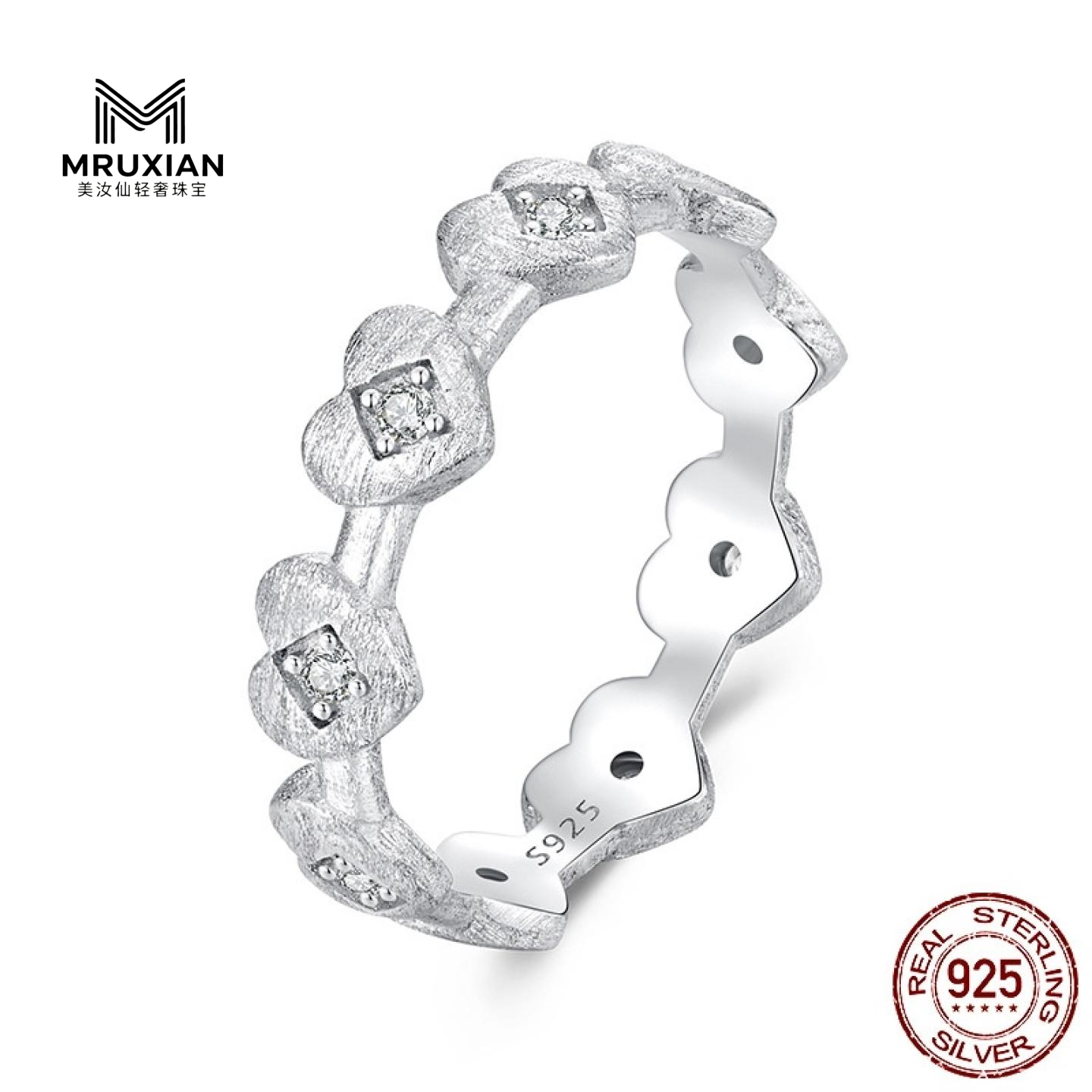 MRUXIAN 百搭爱心排列戒指纯银镀白金心形时尚指环女轻奢高级感原