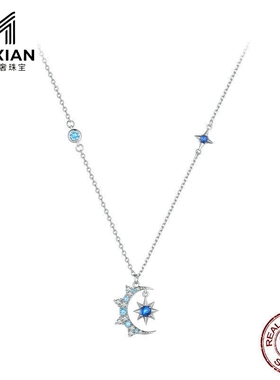 美汝仙 原创s925纯银蓝色月亮星星芒星项链精致饰品女项饰爆款