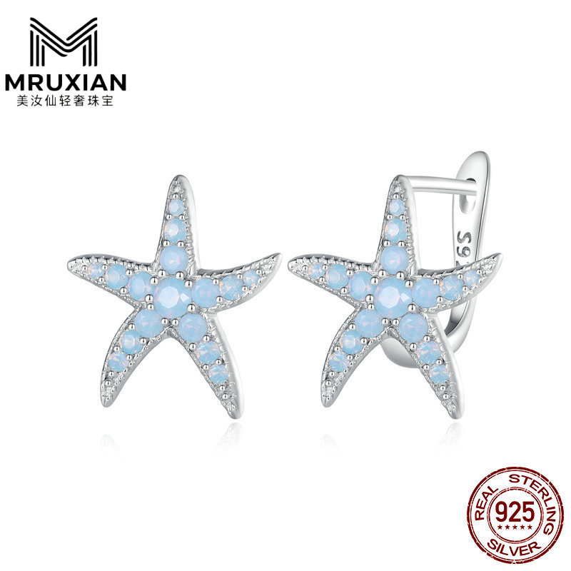 美汝仙春夏爆款纯银s925饰品海洋