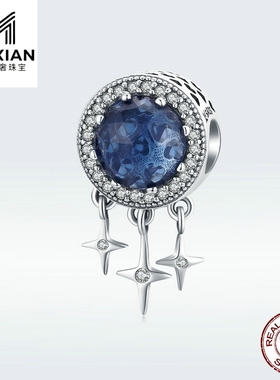 美汝仙 纯银串珠s925diy串饰配件蓝色星星流苏slivercharm时尚