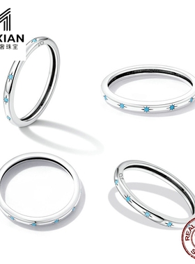 美汝仙 原创纯银s925芒星戒指 简约蓝色锆石个性百搭指环手饰