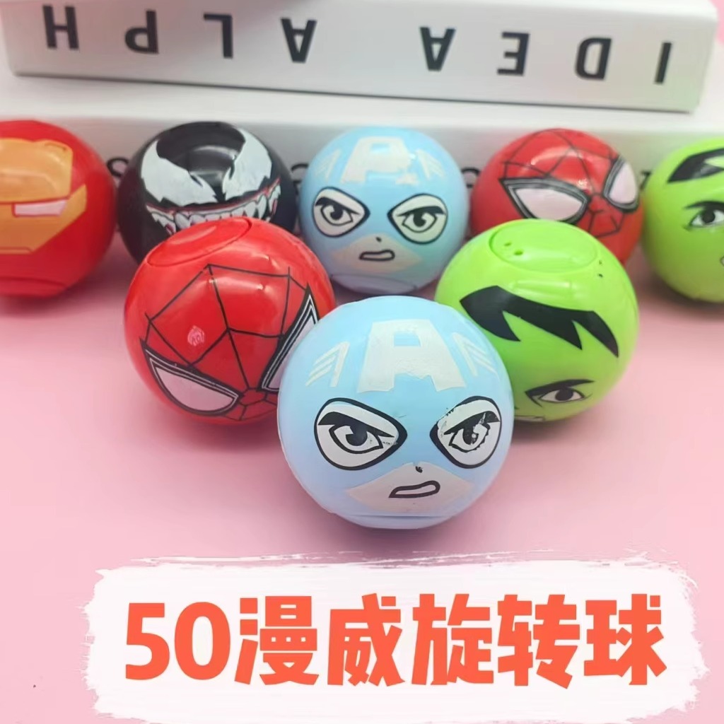 50mm扭蛋旋转蛋书包车回力车扭蛋机用扭蛋模型卡通拼装积木玩具球