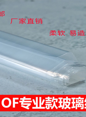 透明巧克力玻璃纸巧克力工具烘焙玻璃纸60cm*40cm（25张）