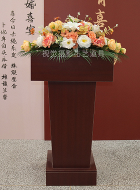 会议讲台花桌花签到装饰摆放花艺
