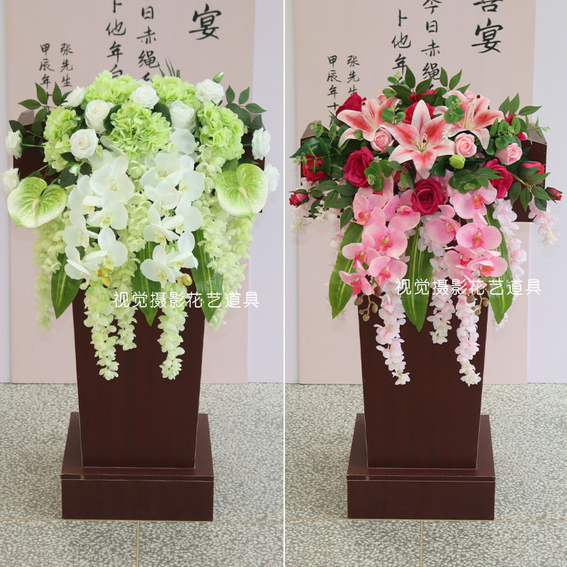 高级讲台花仿真花艺装饰婚礼主持台挂花下垂演讲主席宴会布置假花