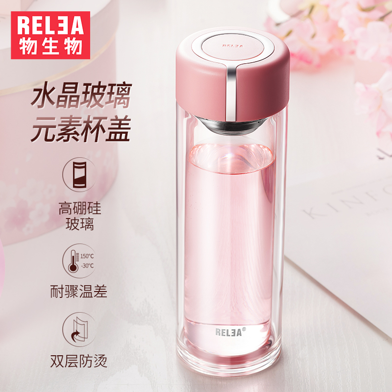 物生物双层水晶玻璃杯 透明带盖过滤隔耐热女士泡茶杯子简约水杯