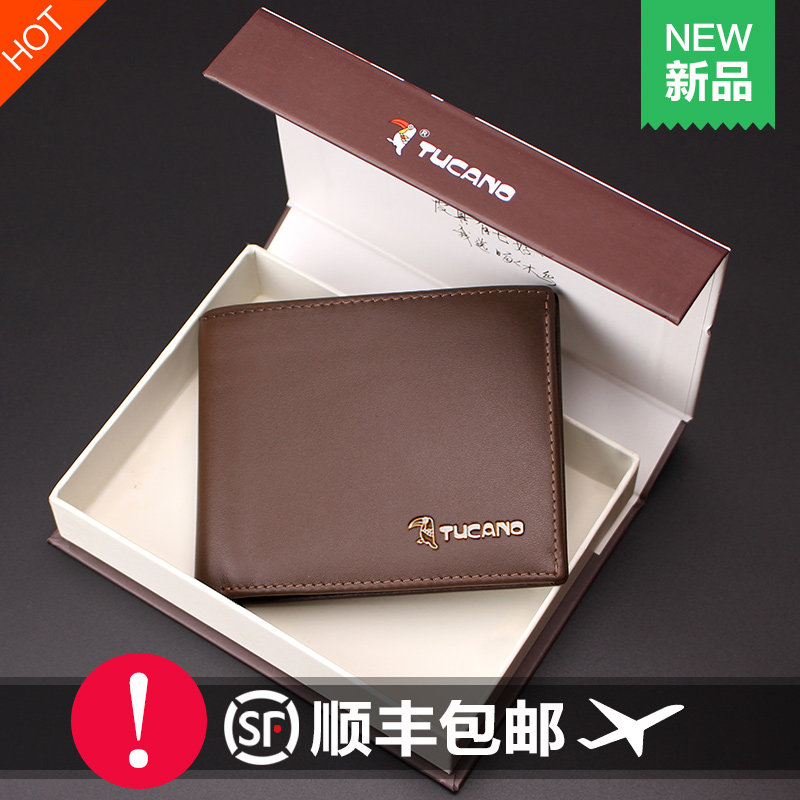 Sac pour homme - Ref 50225 Image 1