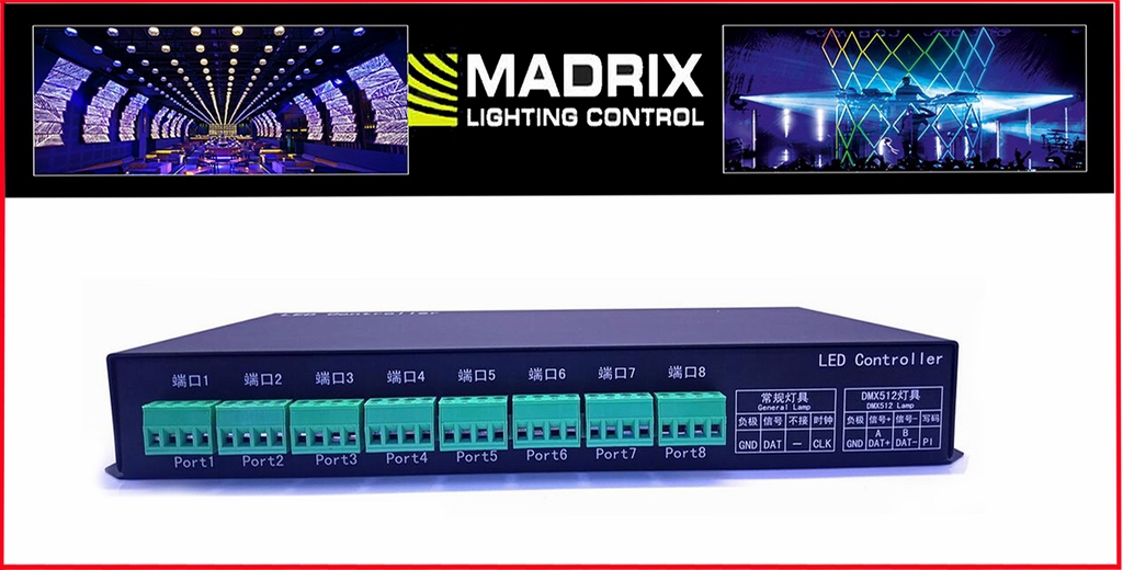 8口8路8端口8192通道Madrix控制器ArtNet控制器麦爵士LED联机脱机
