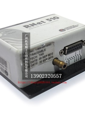 RNet 301 510 Particle Measuring Systems 粒子传感器气体检测仪