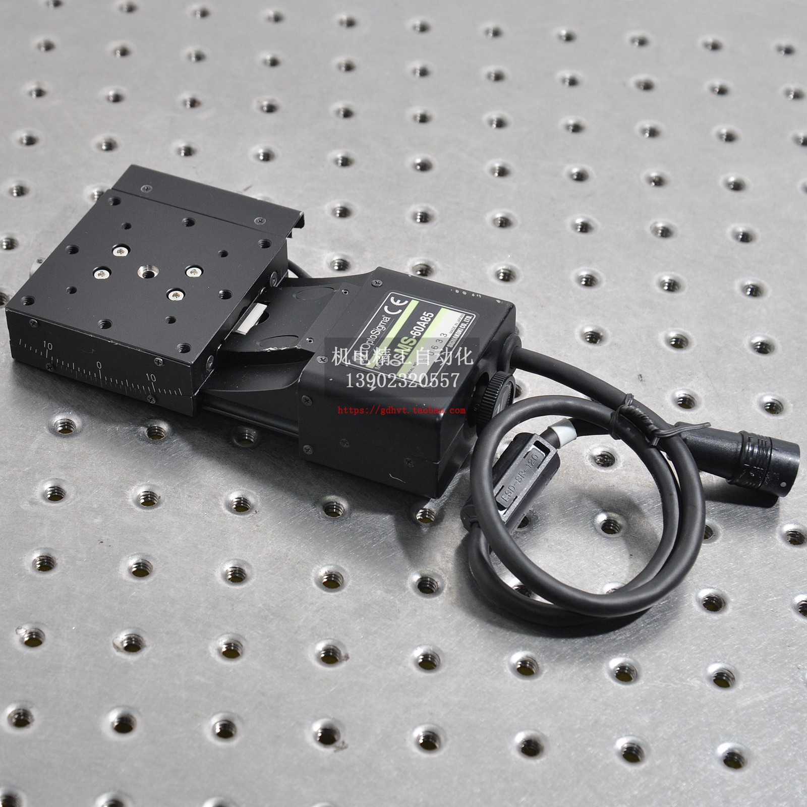 sigmaOSMS-60A85电动弧度滑台