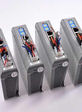 Leadshine 雷赛 DM3E-870 驱动器 24-48VDC 7A
