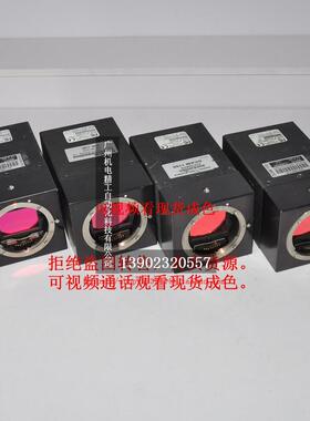 Lumenera 彩色工业相机 Lw11059C-CRKB CRKC 柯达11MPCCD感光芯片