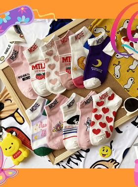 6双少女心袜子女短袜纯棉夏季 可爱袜子女韩国日系低帮浅口船袜潮