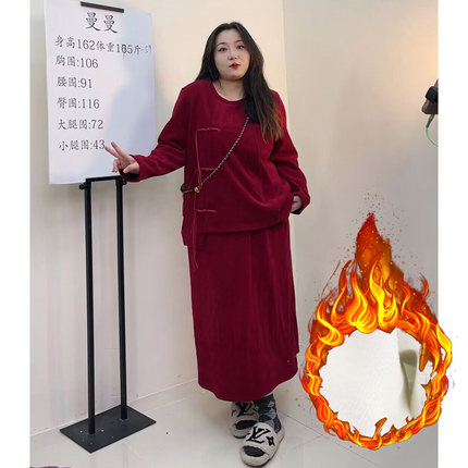 大码mm胖唐装女中国风套头加绒外套秋冬女装新中式遮肚子上衣清仓