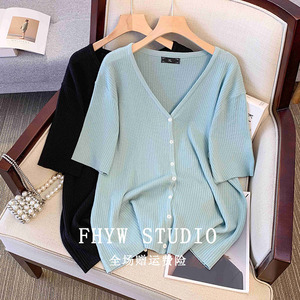 淑女气质上衣大码胖mm显瘦夏装冰丝针织衫加大加肥260斤V领宽松T