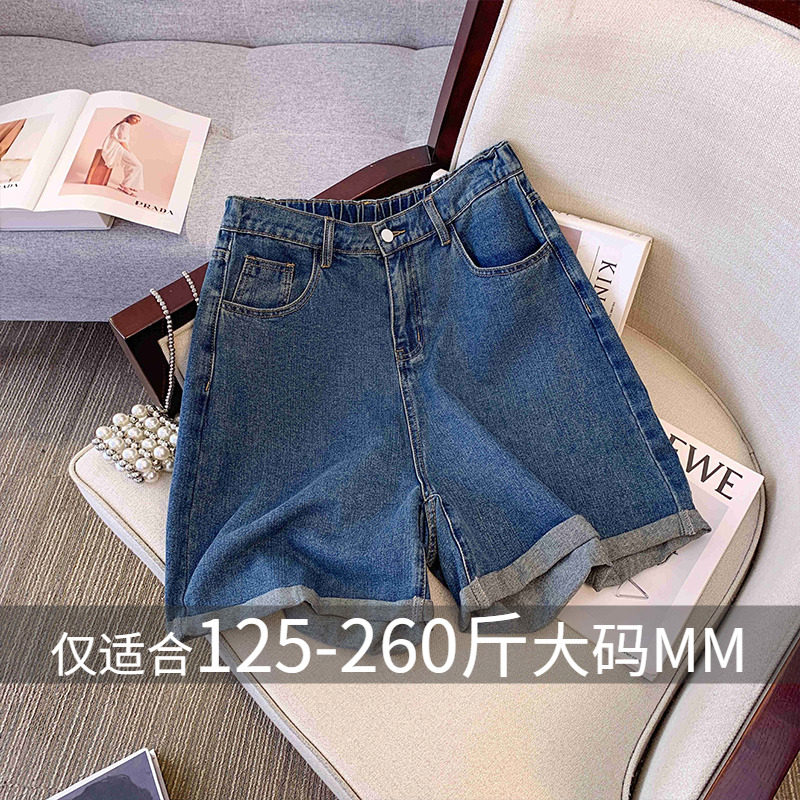 牛仔短裤女夏季2025新款特大码女装宽松遮肚子百搭胖妹妹时尚夏装,女装/女士精品,大码裤装,淘宝优惠券,粉丝福利购,淘宝优惠卷