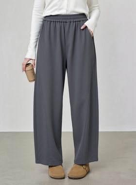 适合胖mm的大码裤女春装新款巨好看松紧高腰宽松弯刀9分梧桐裤 灰