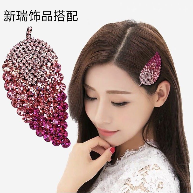 bb水钻简约边夹夹子饰侧韩国刘海发饰树叶国树发夹夹夹边头发一字