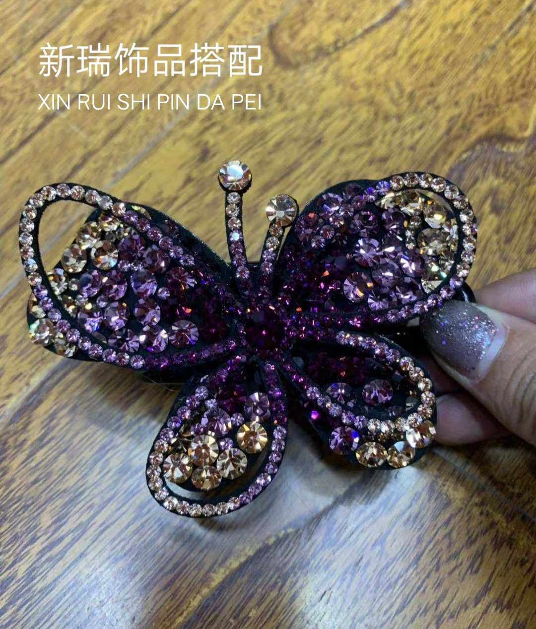 韩版捷克抓夹厘米饰品后脑勺