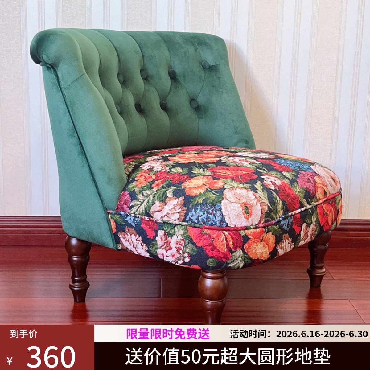 美式复古矮凳客厅创意靠背茶几凳卧室阳台实木沙发凳欧式布艺单人